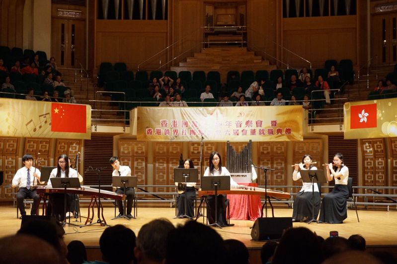 香港大学中乐团表演.JPG