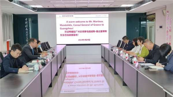 座谈交流.jpg