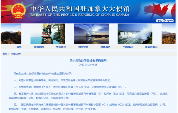 图片2-1.png