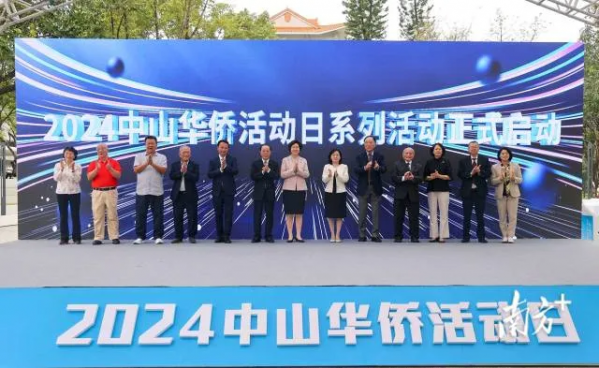 微信图片_20241111181103.png