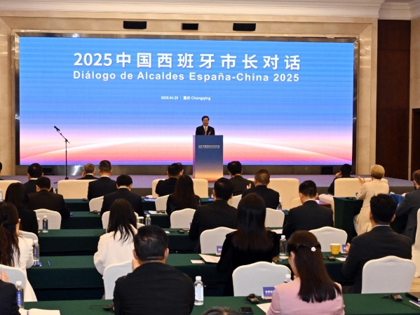 微信图片_20250430162911.jpg