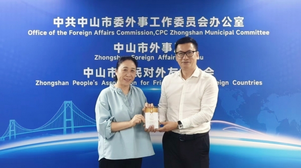 微信图片_20250517113853.jpg