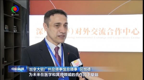 微信图片_20250517173620.jpg