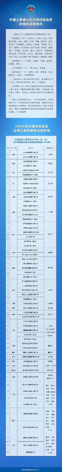 微信图片_20250613154840.jpg
