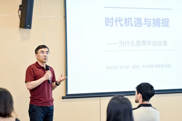 微信图片_20250616152823.jpg