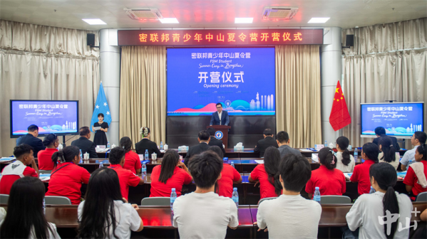 微信图片_20250625091959.png