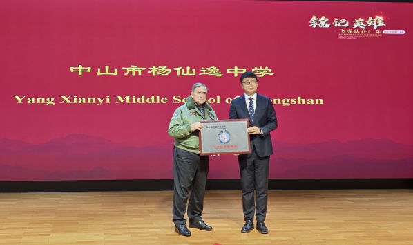 微信图片_20250710174114.png