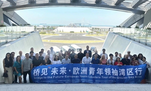 微信图片_20250730093650.jpg