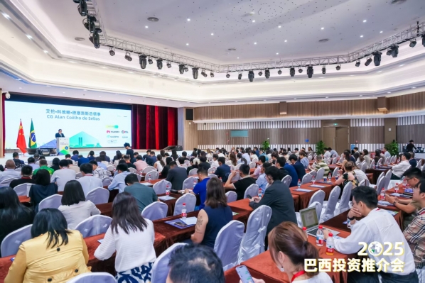 活动现场.jpg