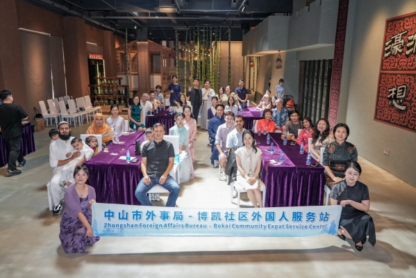 会场合照.JPG