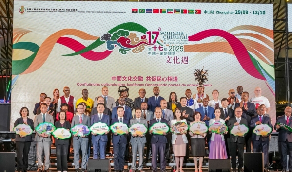 微信图片_20251002180635.jpg