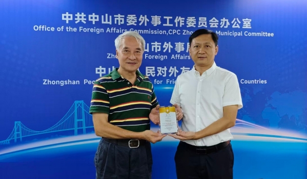 微信图片_20251011101621_687_302.jpg