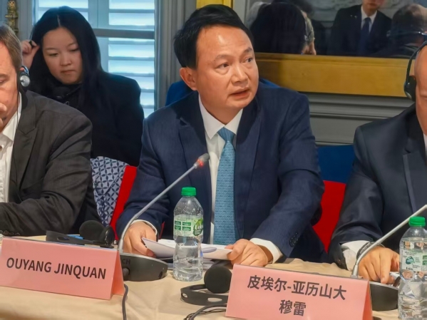 微信图片_20251022163059_833_302.jpg