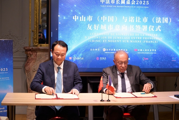 微信图片_20251022171249_834_302.jpg