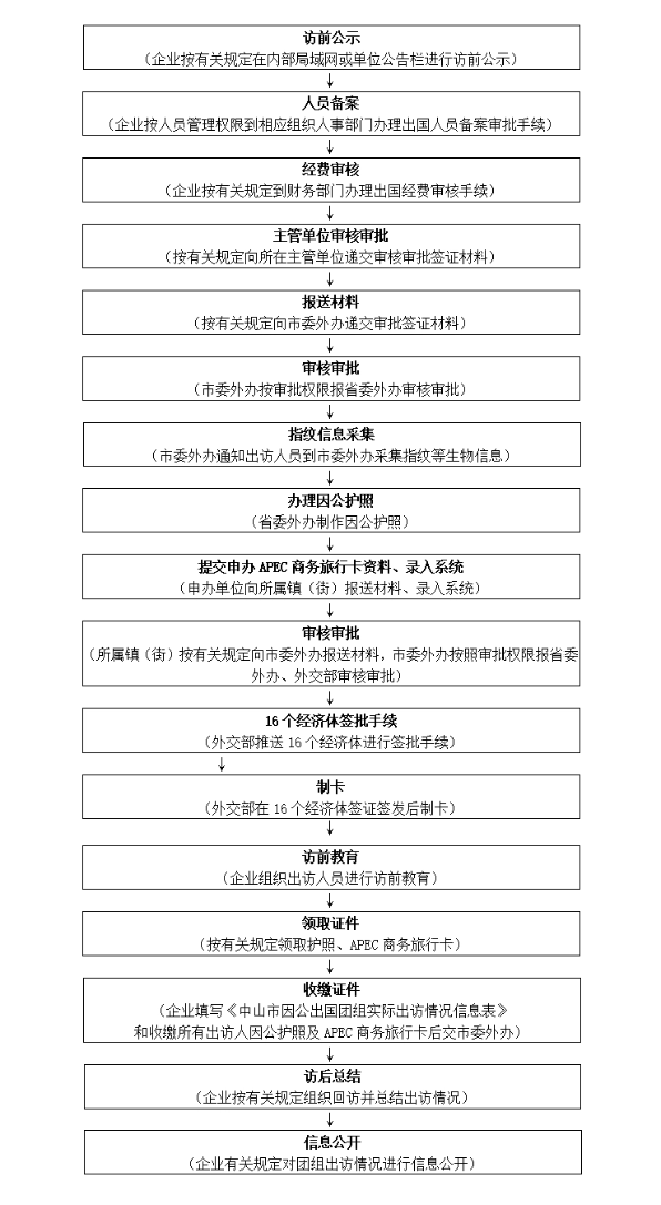 2026020420260548w9Qrg_big (3).png