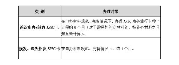 2026020420260548w9Qrg_big (3) (7).png