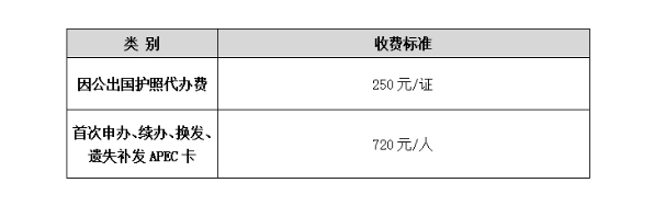 2026020420260548w9Qrg_big (3) (8).png