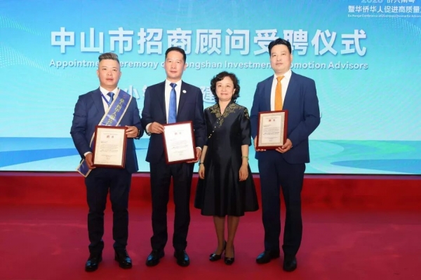微信图片_2026-05-18_132744_784.jpg