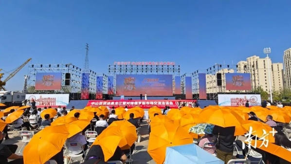 微信图片_2026-05-21_203459_436.jpg