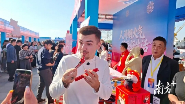 微信图片_2026-05-21_203505_857.jpg