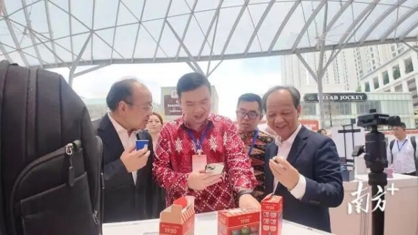 微信图片_2026-08-04_112753_764.jpg