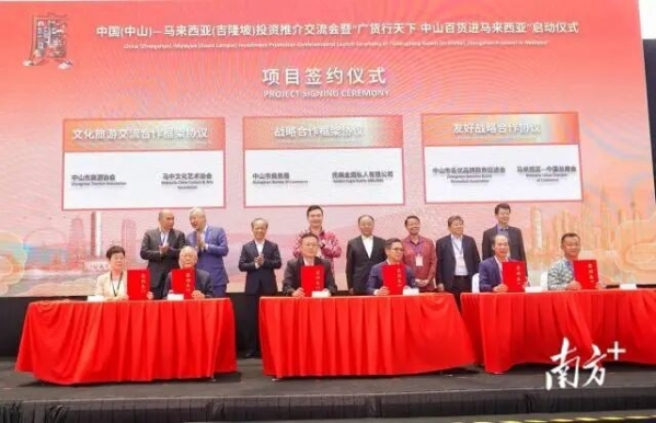 微信图片_2026-08-04_112805_237.jpg