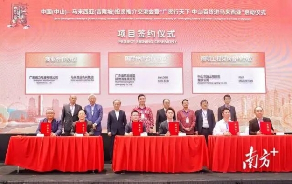 微信图片_2026-08-04_112801_620.jpg