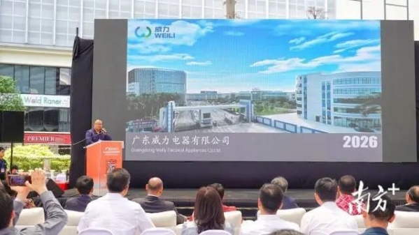 微信图片_2026-08-04_112814_916.jpg