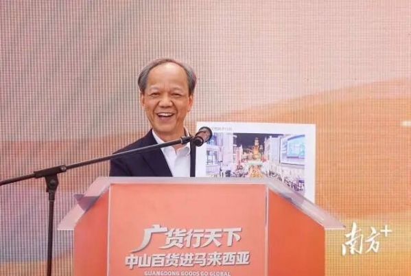 微信图片_2026-08-04_112808_611.jpg