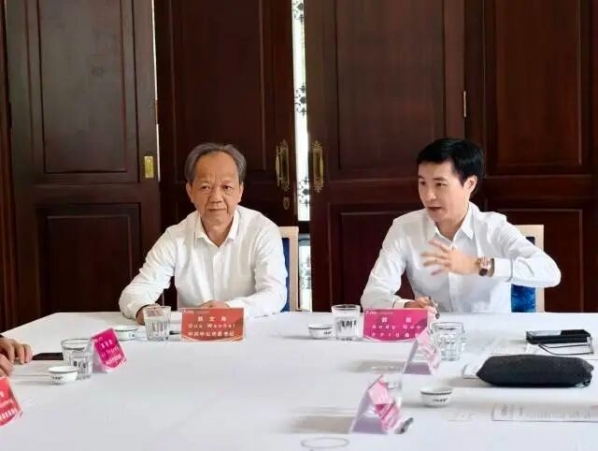 微信图片_2026-08-04_112824_181.jpg
